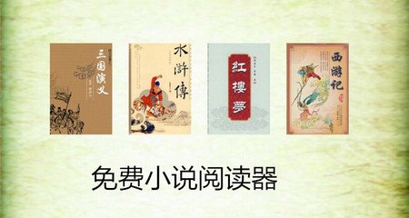 如果进入了菲律宾移民局黑名单可以等他自动消除吗 答案在下面